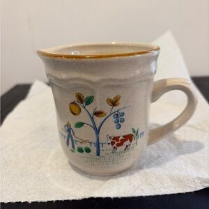 International China Heartland creamer